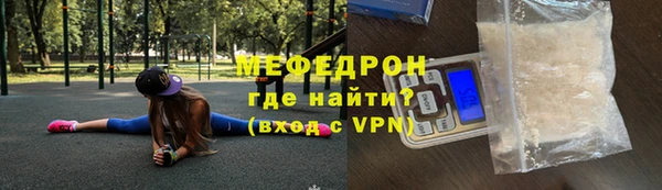 винт Верея