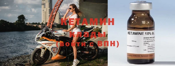 гидропоника Верхнеуральск