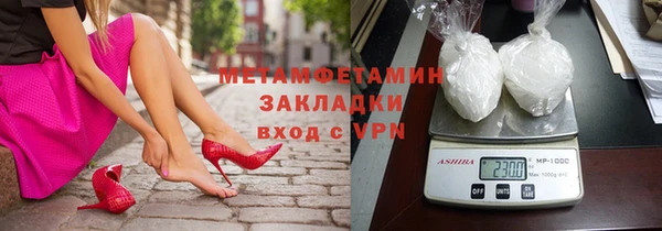 гидропоника Верхнеуральск