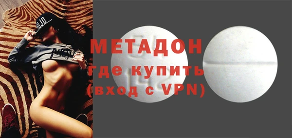 гидропоника Верхнеуральск