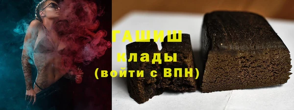 гидропоника Верхнеуральск