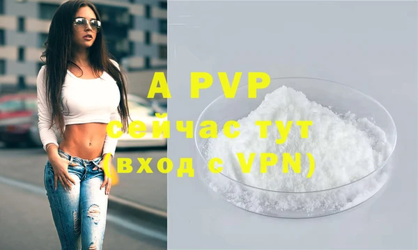 гидропоника Верхнеуральск
