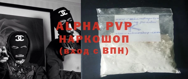 гидропоника Верхнеуральск