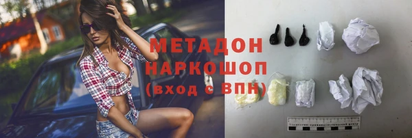 винт Верея