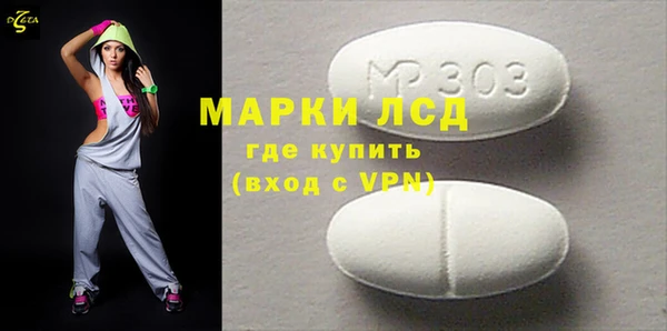 гидропоника Верхнеуральск