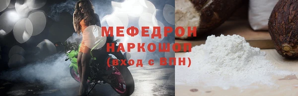 винт Верея