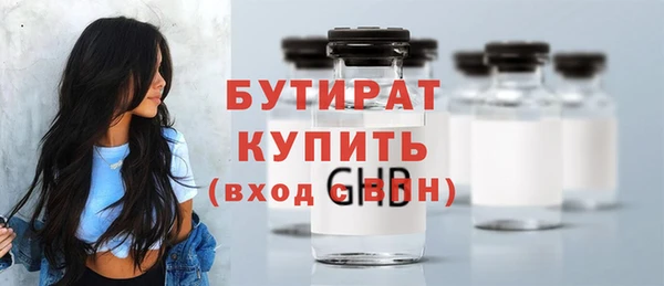 винт Верея