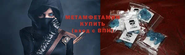 винт Верея