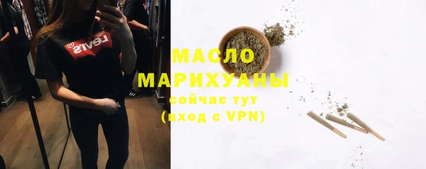 винт Верея