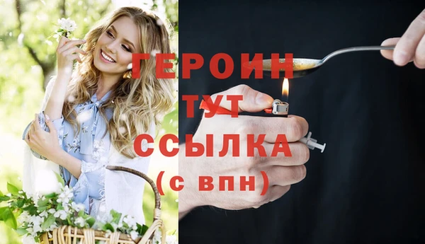гидропоника Верхнеуральск