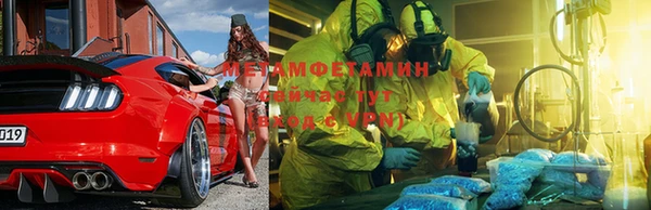 винт Верея
