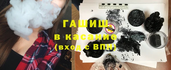 винт Верея