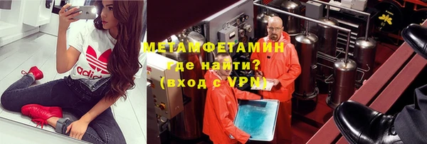 гидропоника Верхнеуральск