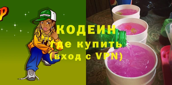 гидропоника Верхнеуральск