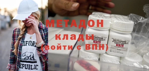 винт Верея